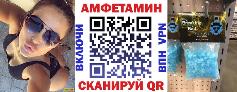 Купить  Каргат  АМФЕТАМИН 97% 