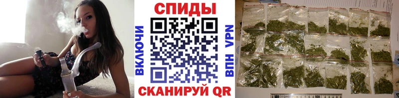 Бутират BDO  Купить закладки  Каргат 