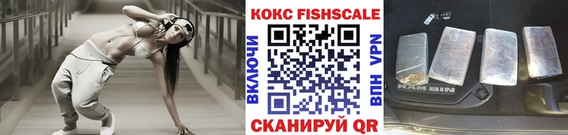 COCAIN 98%  Купить где  Каргат 