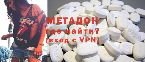 герыч Ельня