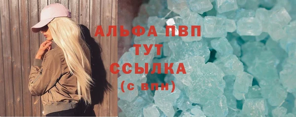 СК Заволжье