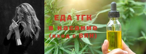 герыч Ельня
