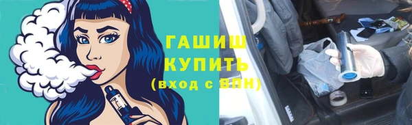 СК Заволжье