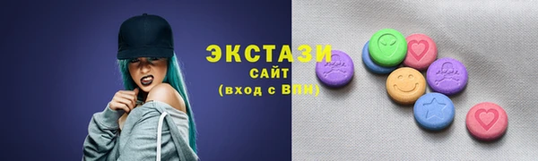 герыч Ельня