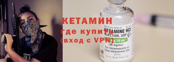 герыч Ельня
