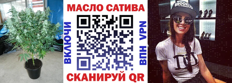 Дистиллят ТГК Wax  Купить закладки  Каргат 