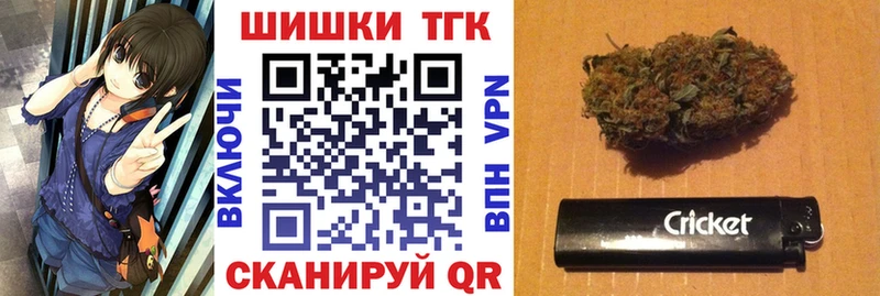 Шишки марихуана ГИДРОПОН  Купить где  Каргат 